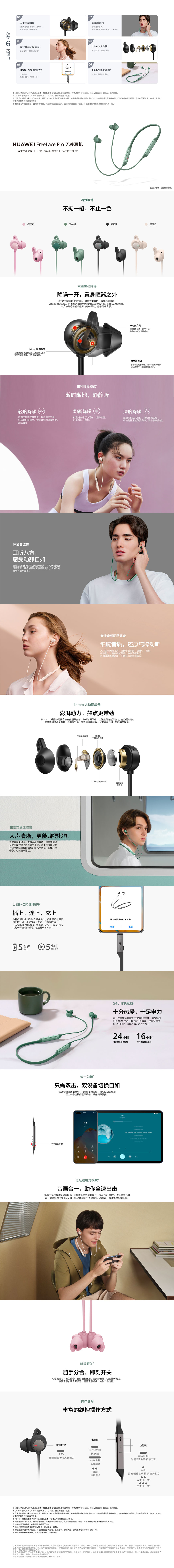 耳機.jpg