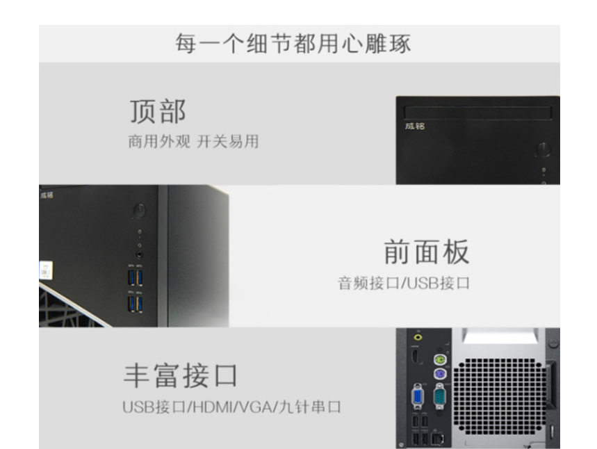 微信截圖_20210819141146.jpg