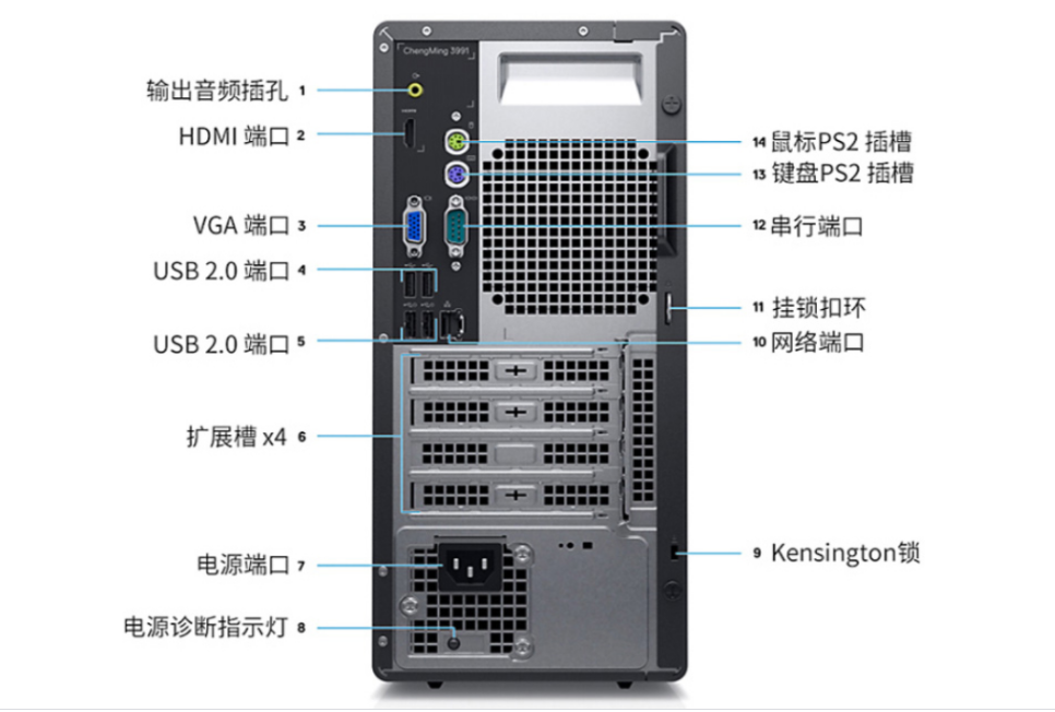 微信截圖_20210819141209.jpg