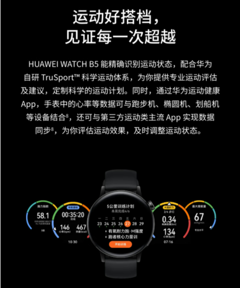 微信截圖_20230323150906.jpg