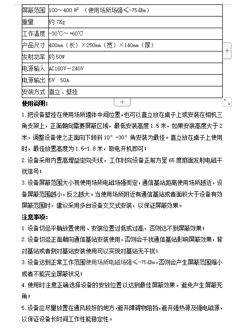 微信截圖_20230327114734.jpg