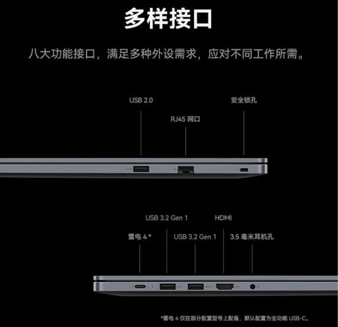 微信截圖_20250408162756.jpg