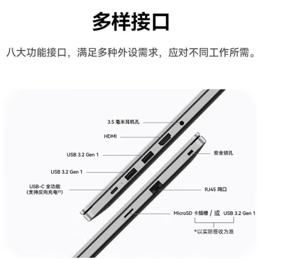 微信截圖_20250410143244.jpg