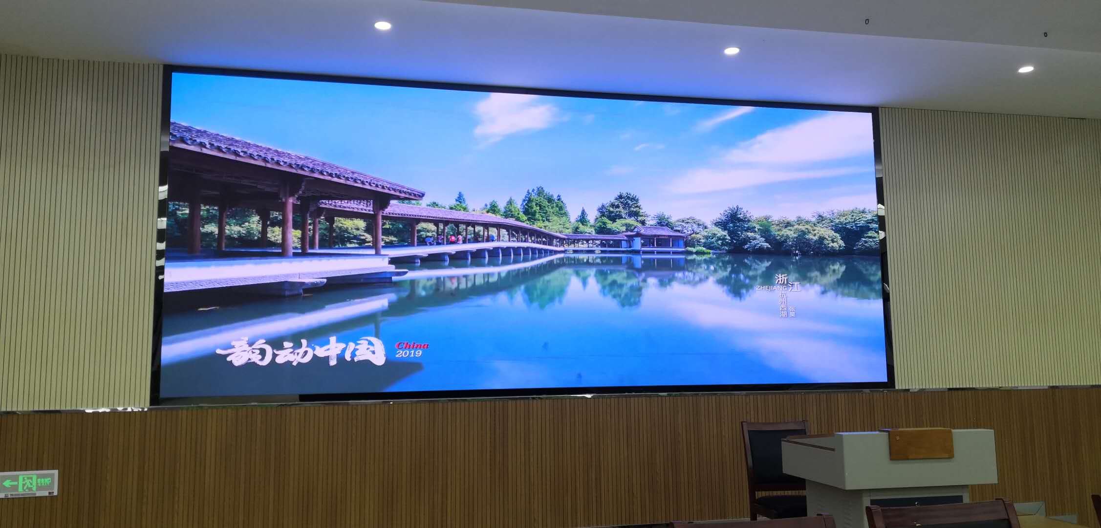 聽說LED顯示屏長時間用會有光衰，有沒有辦法延長使用壽命呢？