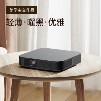 極米（XGIMI）NEW Z6X 投影儀家用 投影機臥室