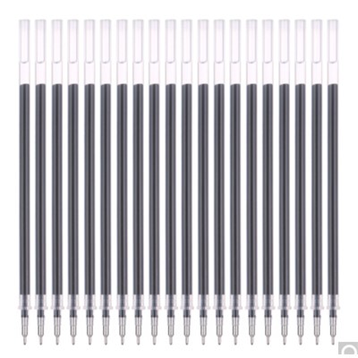 晨光(M&G) AGR68117 黑色時尚辦公中性筆芯0.5mm  20支/盒