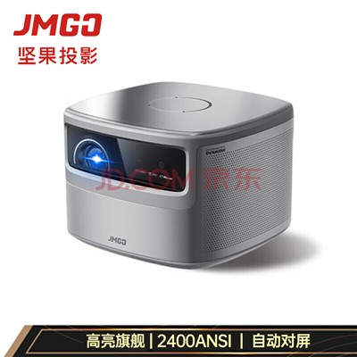 堅果  J10 投影儀  投影儀家用 金屬外觀 丹拿調音 白天不懼光 遠場語音 自動對屏