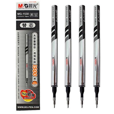 晨光(M&G) MG1530 黑色中性筆芯 0.5mm  10支/盒