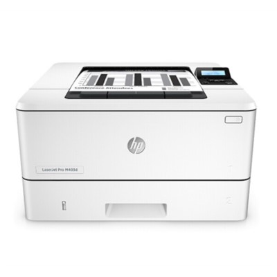惠普 HP M403b 激光打印機 黑白雙面激光打印機 A4打印