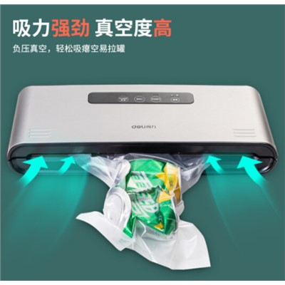 得力 塑封機配件及塑封膜 14885 食品包裝袋抽真空封口機塑封機包裝機