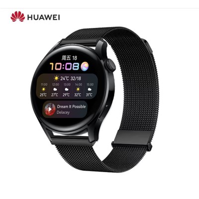 華為 呼叫設備  WATCH B7-536 對應C端Watch3 智能藍牙通話微信手表心率睡眠血氧智能 活力款黑色