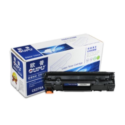 歐普 硒鼓 7206 適用于聯想7206打印機 黑